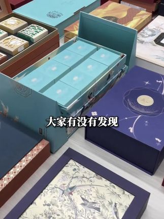 样子像模像样一吃却没有意思!钱还是花在食材上才能吃到香软细滑,陈香浓郁的拾年陈皮豆沙月饼#还没到中秋就馋月饼了