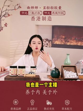 不是咖啡不管用,是身体需要更深层的唤醒。#养生#唤醒#提高代谢