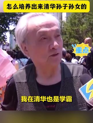 初中生家长们,暑假一定要给孩子准备这本初中五大科核心考点一本通,必考知识和必考题型都帮孩子总结好了#知识点总结