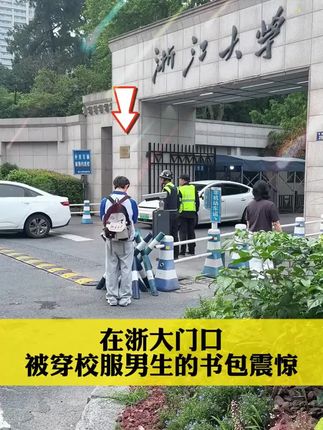 初中生家长们,暑假一定要给孩子准备这本初中五大科核心考点一本通,必考知识和必考题型都帮孩子总结好了#知识点总结