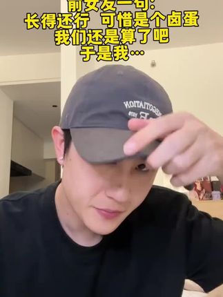不是!新疆人的嘴也太严了吧.....侧柏叶和乌斯曼草的含金量谁懂啊!!#侧柏叶 #乌斯曼草 #新疆 #七绿洗发皂