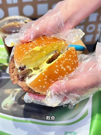 麦当劳24.9元,爽吃单人餐!可到店可外送,刷到赶紧囤