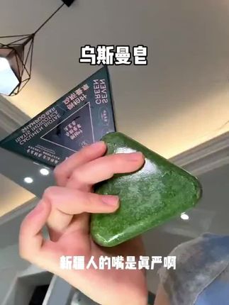 太受罪了,要是早点知道这个就好了