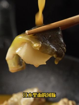 五星级大厨新鲜做新鲜发的鲜美大河豚鱼,正宗河豚鱼之乡出品,快来品鲜!