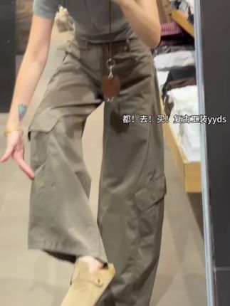都!去!买!复吉工装牛仔裤yyds
